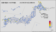 今日の最大風速（10分平均値）の分布図