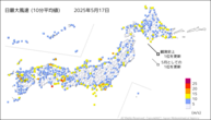 17日の最大風速（10分平均値）の分布図