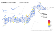 22日の最大風速（10分平均値）の分布図