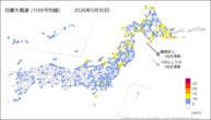30日の最大風速(10分平均値)の分布図