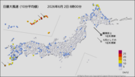 今日の最大風速(10分平均値)の分布図