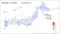 昨日の最大風速（10分平均値）の分布図