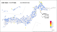 18日の最大風速（10分平均値）の分布図