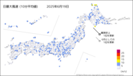 19日の最大風速（10分平均値）の分布図