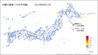 21日の最大風速（10分平均値）の分布図