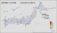 今日の最大風速(10分平均値)の分布図