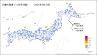 26日の最大風速（10分平均値）の分布図