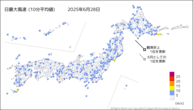 一昨日の最大風速（10分平均値）の分布図