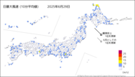 昨日の最大風速（10分平均値）の分布図