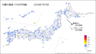 昨日の最大風速（10分平均値）の分布図