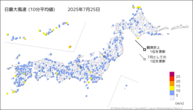 25日の最大風速（10分平均値）の分布図