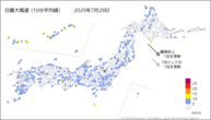 一昨日の最大風速（10分平均値）の分布図