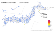 昨日の最大風速（10分平均値）の分布図