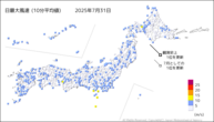 昨日の最大風速（10分平均値）の分布図