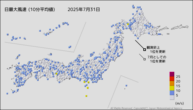 今日の最大風速（10分平均値）の分布図