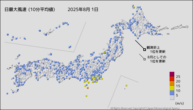 今日の最大風速（10分平均値）の分布図