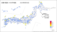6日の最大風速（10分平均値）の分布図