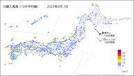 7日の最大風速（10分平均値）の分布図