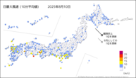 一昨日の最大風速（10分平均値）の分布図
