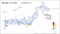 昨日の最大風速（10分平均値）の分布図