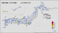今日の最大風速（10分平均値）の分布図