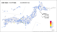 15日の最大風速（10分平均値）の分布図