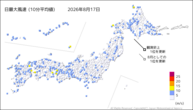 昨日の最大風速（10分平均値）の分布図