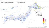 28日の最大風速（10分平均値）の分布図