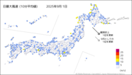 昨日の最大風速（10分平均値）の分布図