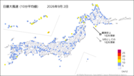 2日の最大風速（10分平均値）の分布図