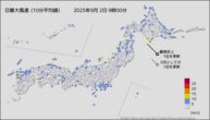 今日の最大風速（10分平均値）の分布図