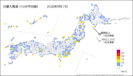 昨日の最大風速（10分平均値）の分布図