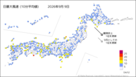 9日の最大風速(10分平均値)の分布図