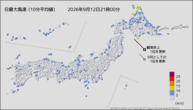 今日の最大風速(10分平均値)の分布図