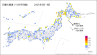 13日の最大風速（10分平均値）の分布図