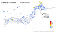 一昨日の最大風速（10分平均値）の分布図