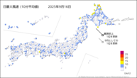 昨日の最大風速（10分平均値）の分布図