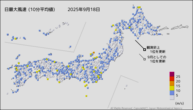 今日の最大風速（10分平均値）の分布図