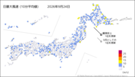 24日の最大風速（10分平均値）の分布図