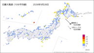 一昨日の最大風速(10分平均値)の分布図