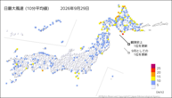 昨日の最大風速(10分平均値)の分布図