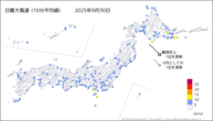 30日の最大風速（10分平均値）の分布図