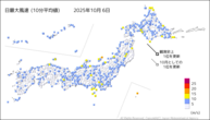 昨日の最大風速（10分平均値）の分布図