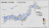 今日の最大風速（10分平均値）の分布図