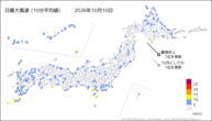 10日の最大風速（10分平均値）の分布図