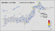 今日の最大風速（10分平均値）の分布図