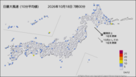 今日の最大風速（10分平均値）の分布図