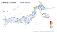 昨日の最大風速（10分平均値）の分布図