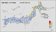 今日の最大風速（10分平均値）の分布図