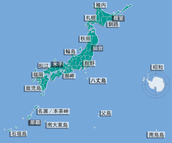 地点選択用日本地図